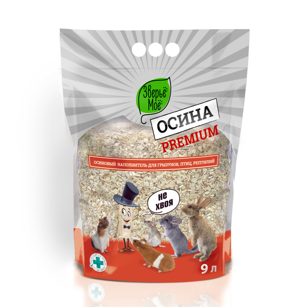 ПР0057718 Наполнитель для грызунов, птиц и рептилий Premium Осина 9л ЗВЕРЬЕ МОЕ 