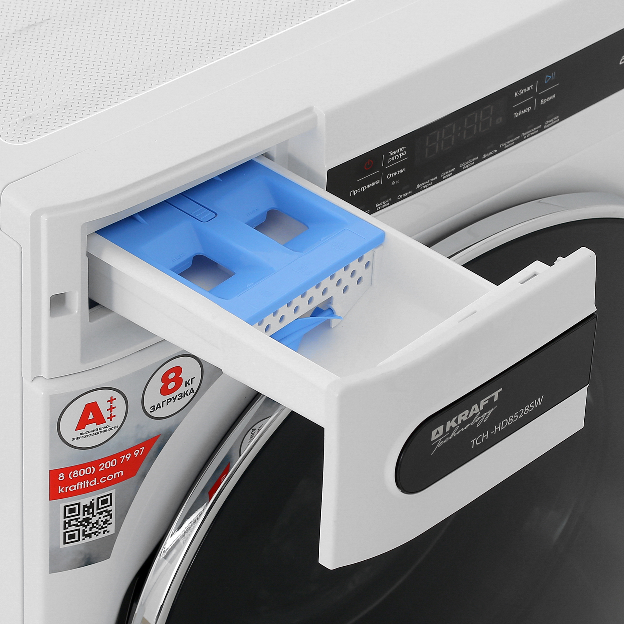 9919939 Стиральная машина KRAFT TCH-HD8528SW белый STDN-0063320 - Вид №7