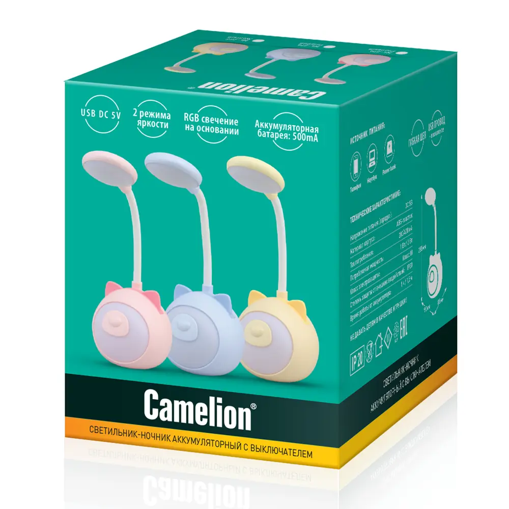 Camelion Ночник Мишка для детской комнаты 89378676 STLM-1384184 - Вид №8