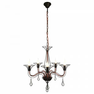 Подвесная люстра Arte Lamp Artefact A3225LM-5BK черная ARTE LAMP ДИЗАЙНЕРСКИЕ, ARTEFACT BLACK 056138 Черный