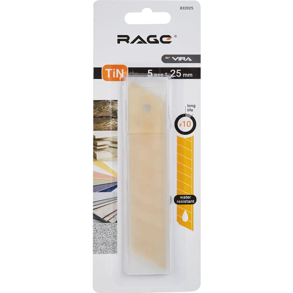 Универсальные сегментированные лезвия RAGE 25 мм для профессиональных работ 84516387 STLM-1579118 - Вид №1