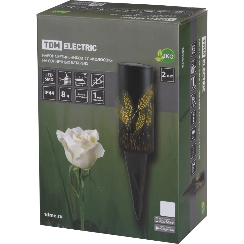 Светильник в грунт TDM Electric «Колосок» на солнечных батареях, свет теплый белый 85115609 STLM-2091215  - Вид №5
