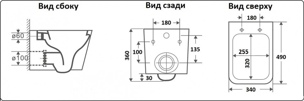 5171MB Унитаз подвесной LAB.Space  - Вид №1