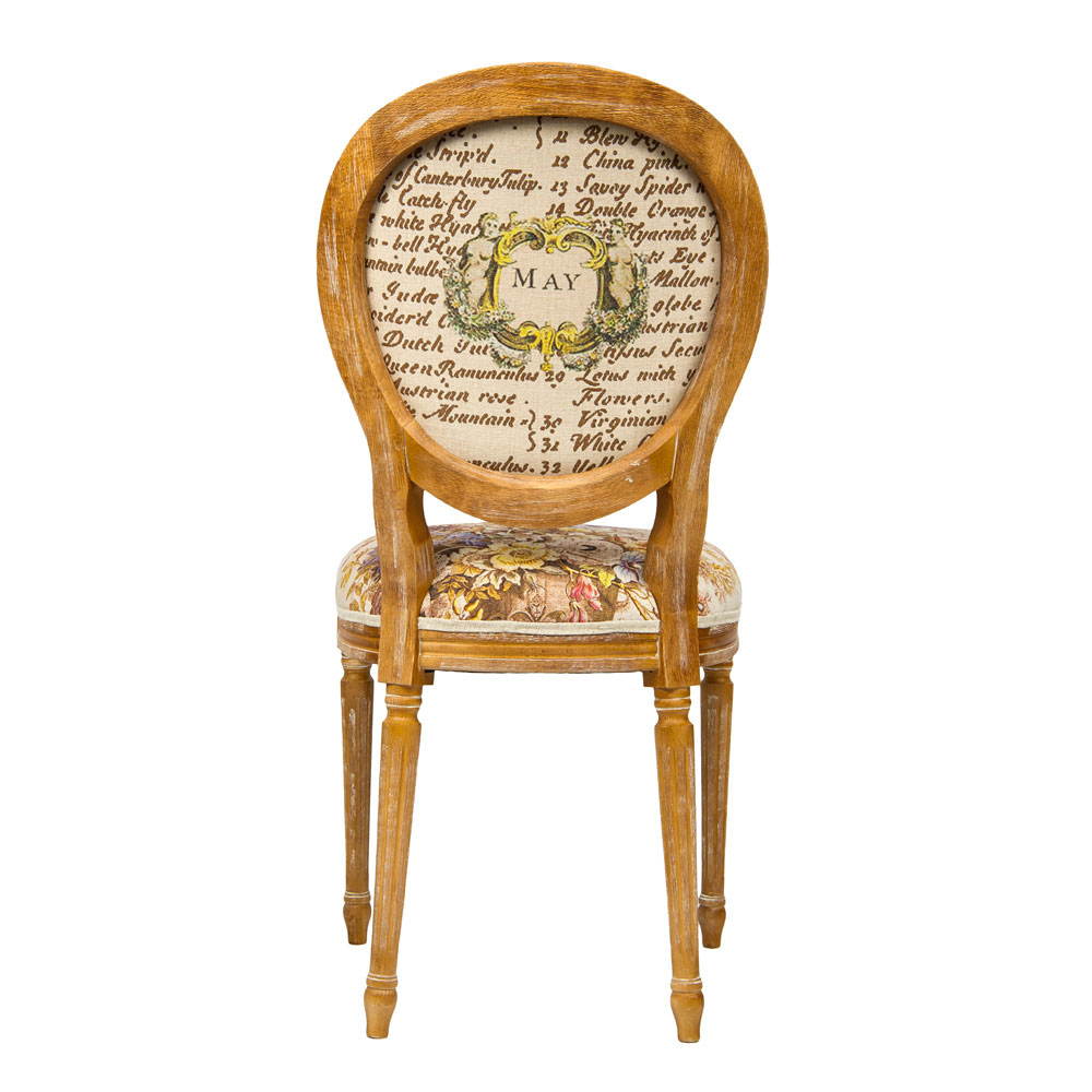 121105 Стул «12 месяцев цветения», версия Май Object Desire  - Вид №2