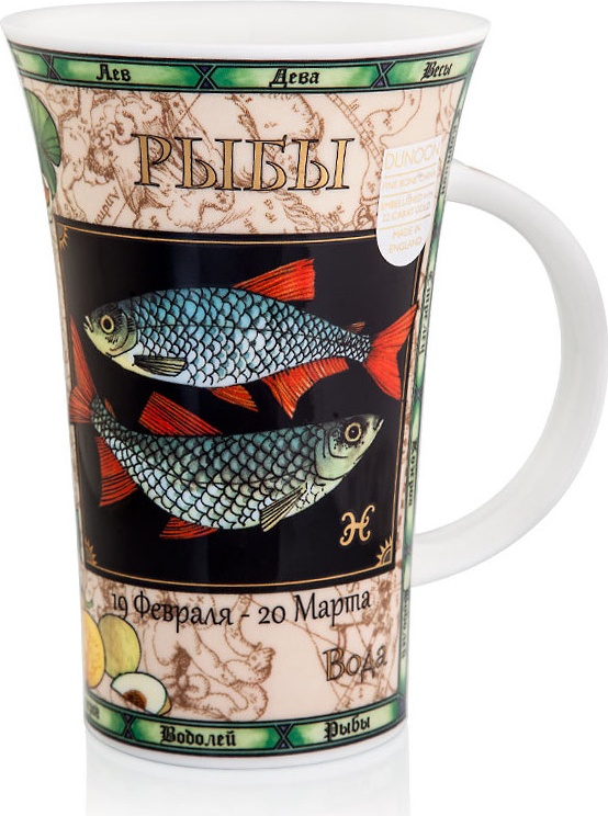 10584198 Dunoon Кружка Dunoon "Рыбы.Гленко" 500мл Фарфор костяной 