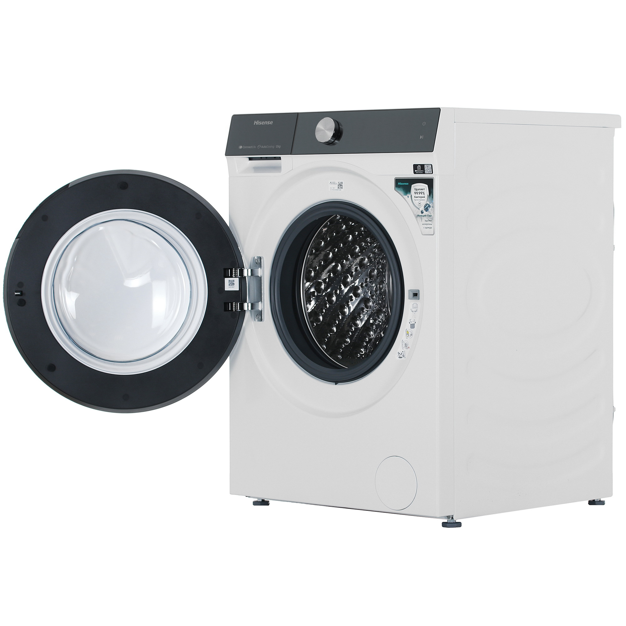 9159403 Стиральная машина Hisense WF7S1247BW белый STDN-0101953 - Вид №5