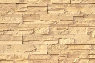 Урал 01 Ecostone sun-id-333604