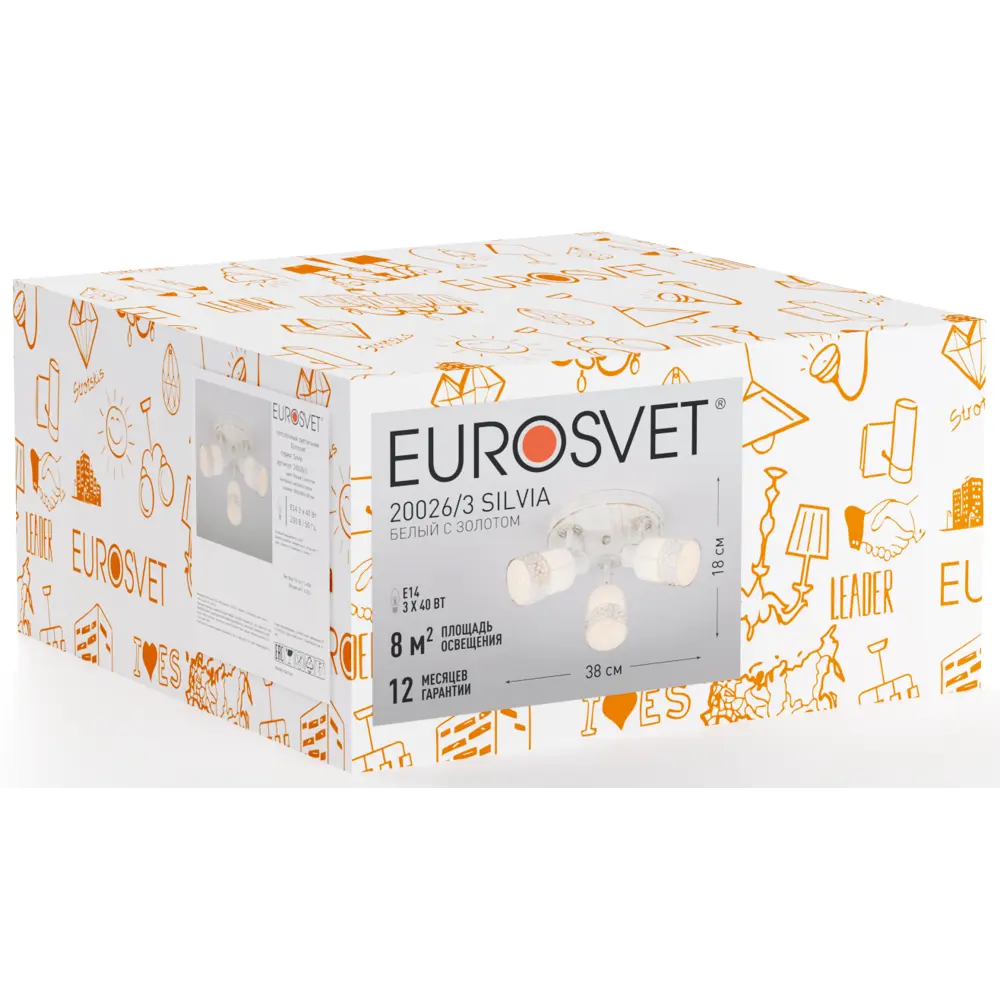 Спот поворотный Eurosvet 20026/3, 8 м², 3 лампы, цвет белый с золотом 88281163 STLM-2111730  - Вид №7