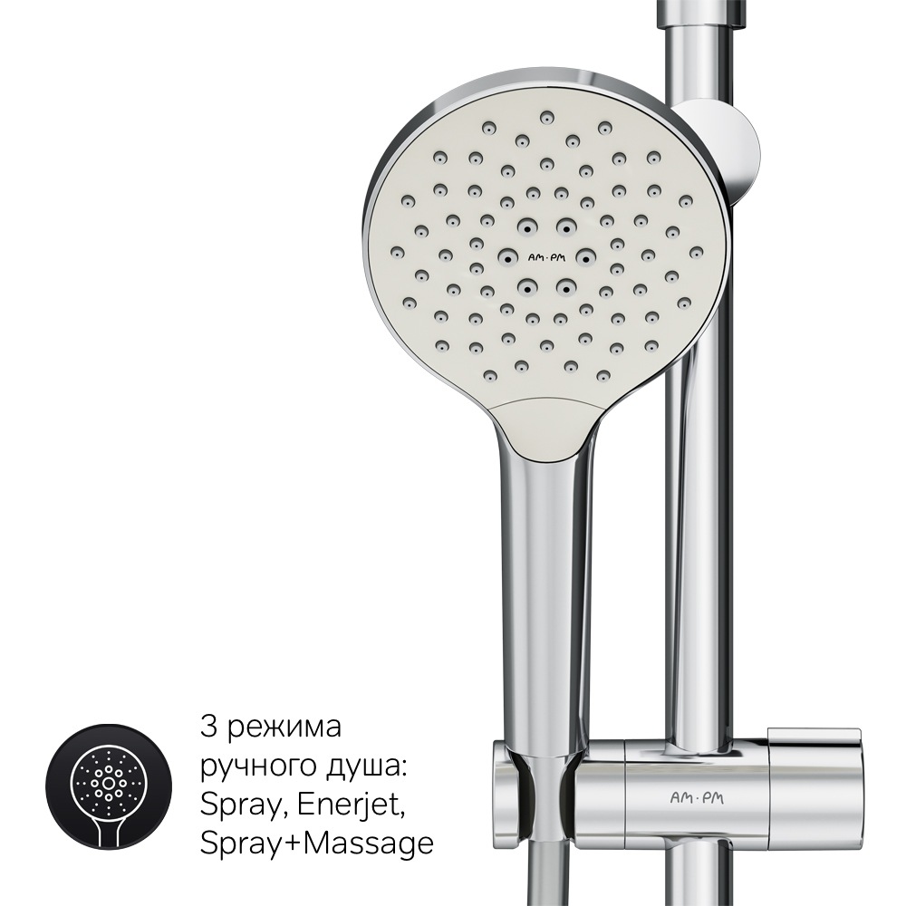 F0780700 душ.система: см-ль-полка д/ванны/душа душ.штанга 1030-1460мм верхний душ 220 мм ру AM.PM Like - Вид №10