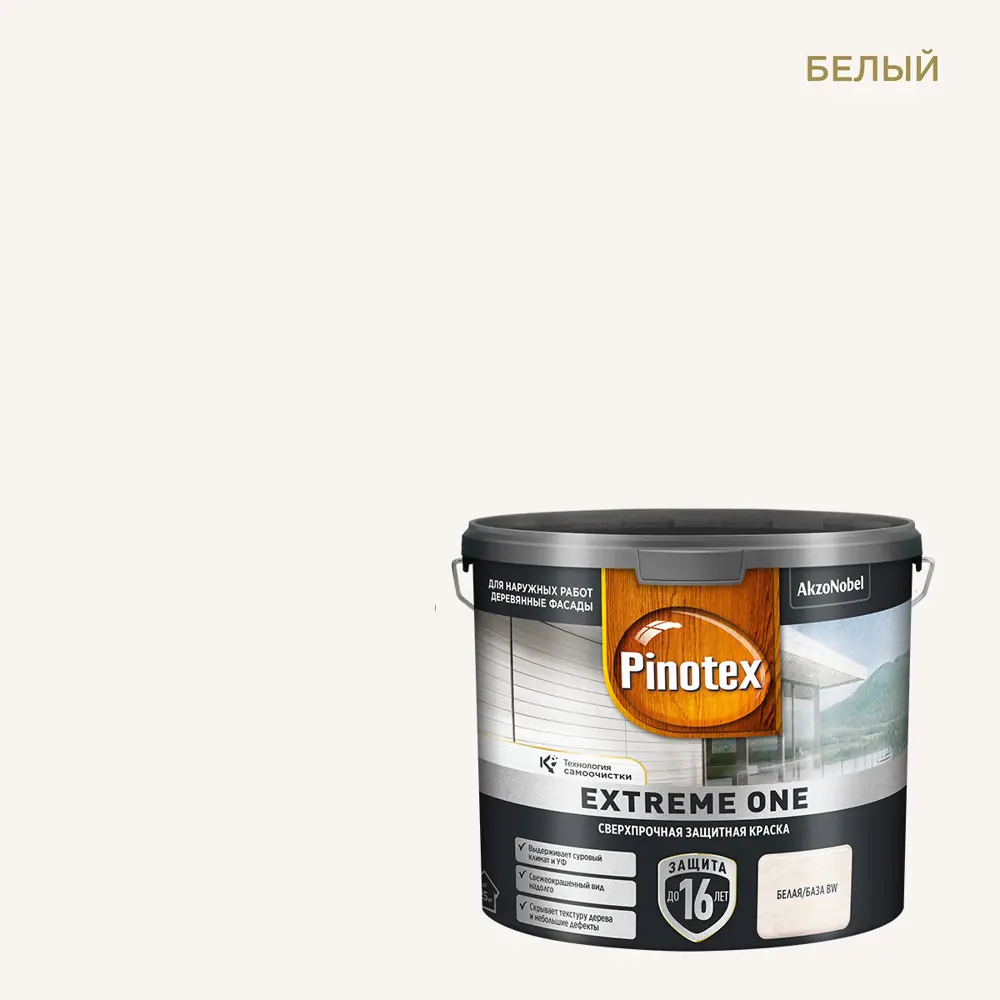PINOTEX PX Extreme One — фасадная краска для дерева с самоочисткой 88234370 STLM-0852165