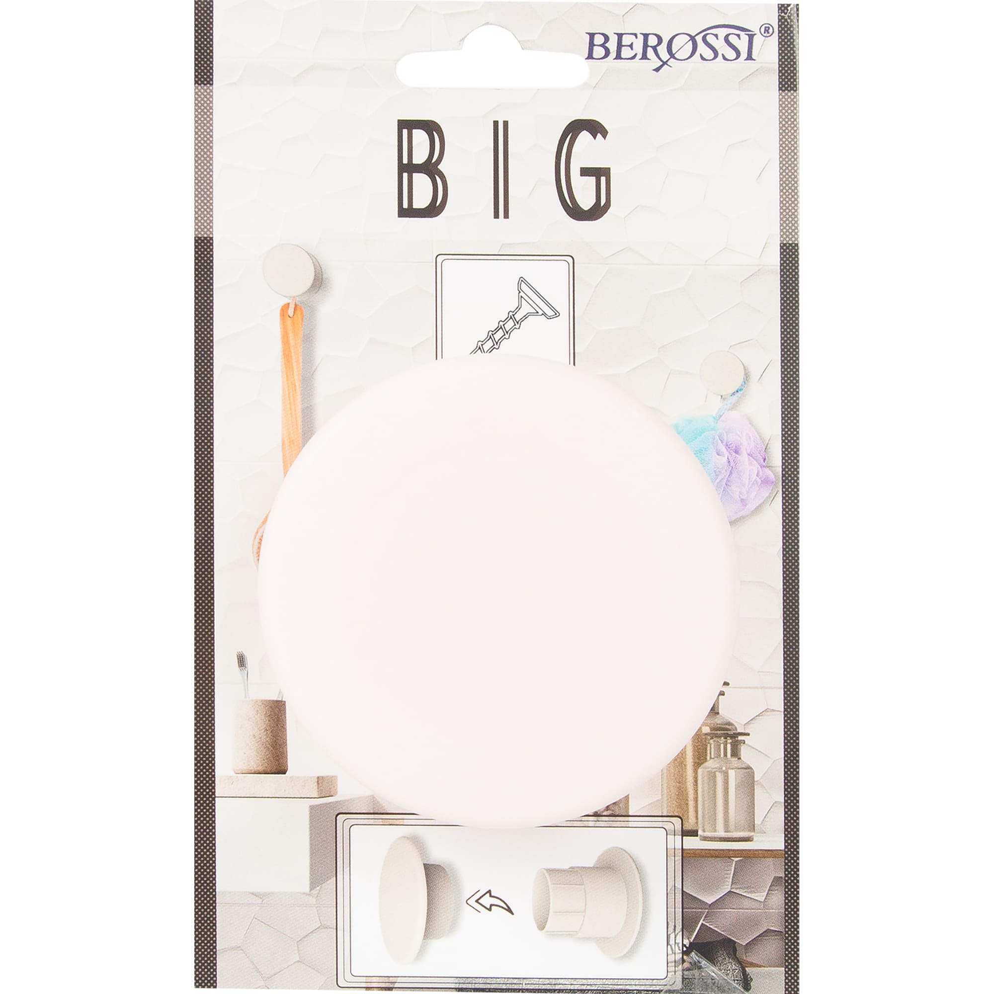 82486039 Крючок цвет кремовый BIG Santreyd - Вид №3