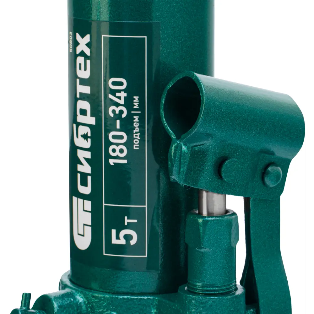 Гидравлический домкрат бутылочный Сибртех 50801 - 3 тонны 89418174 STLM-1568365 - Вид №6