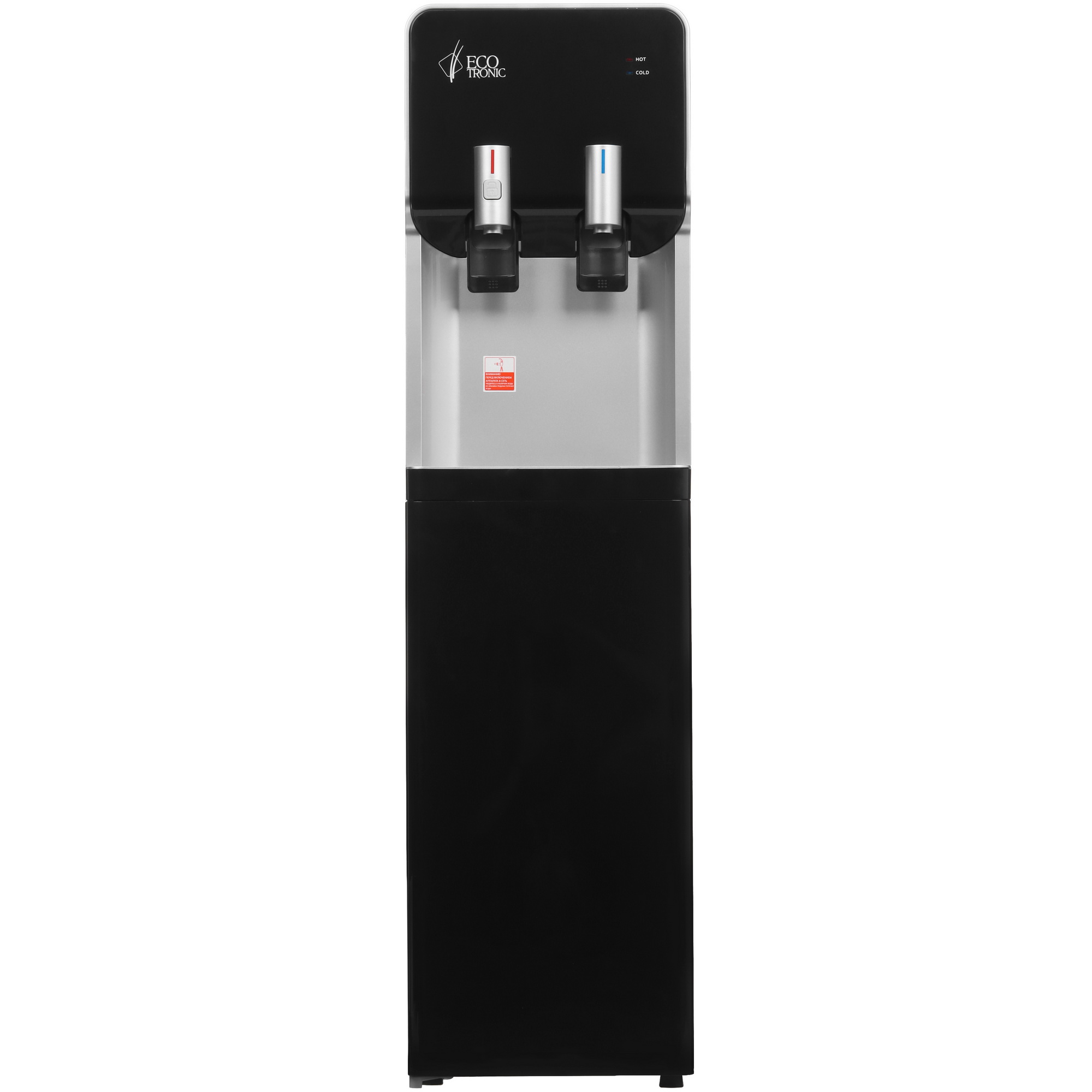 5369546 Диспенсер Ecotronic M40-LF серебристый STDN-0085883 - Вид №1