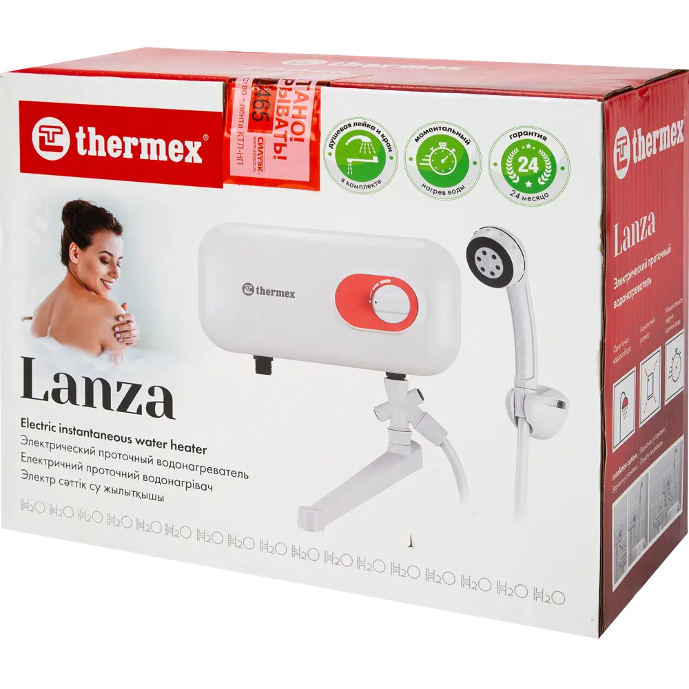 Проточный водонагреватель электрический Thermex Lanza 2110413.5 кВт белый с душевой лейкой и краном 82727986 STLM-2008592  - Вид №3