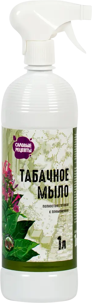 Табачное мыло САДОВЫЕ РЕЦЕПТЫ - экологичная защита растений от вредителей 1 л 82174474