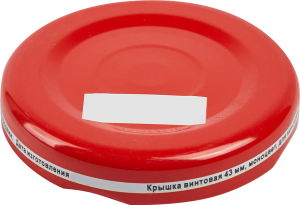85240241 Крышка ТО 43 мм сталь STLM-0060355 Santreyd