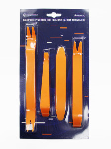 Набор инструментов STP 09180-00-00 5370094