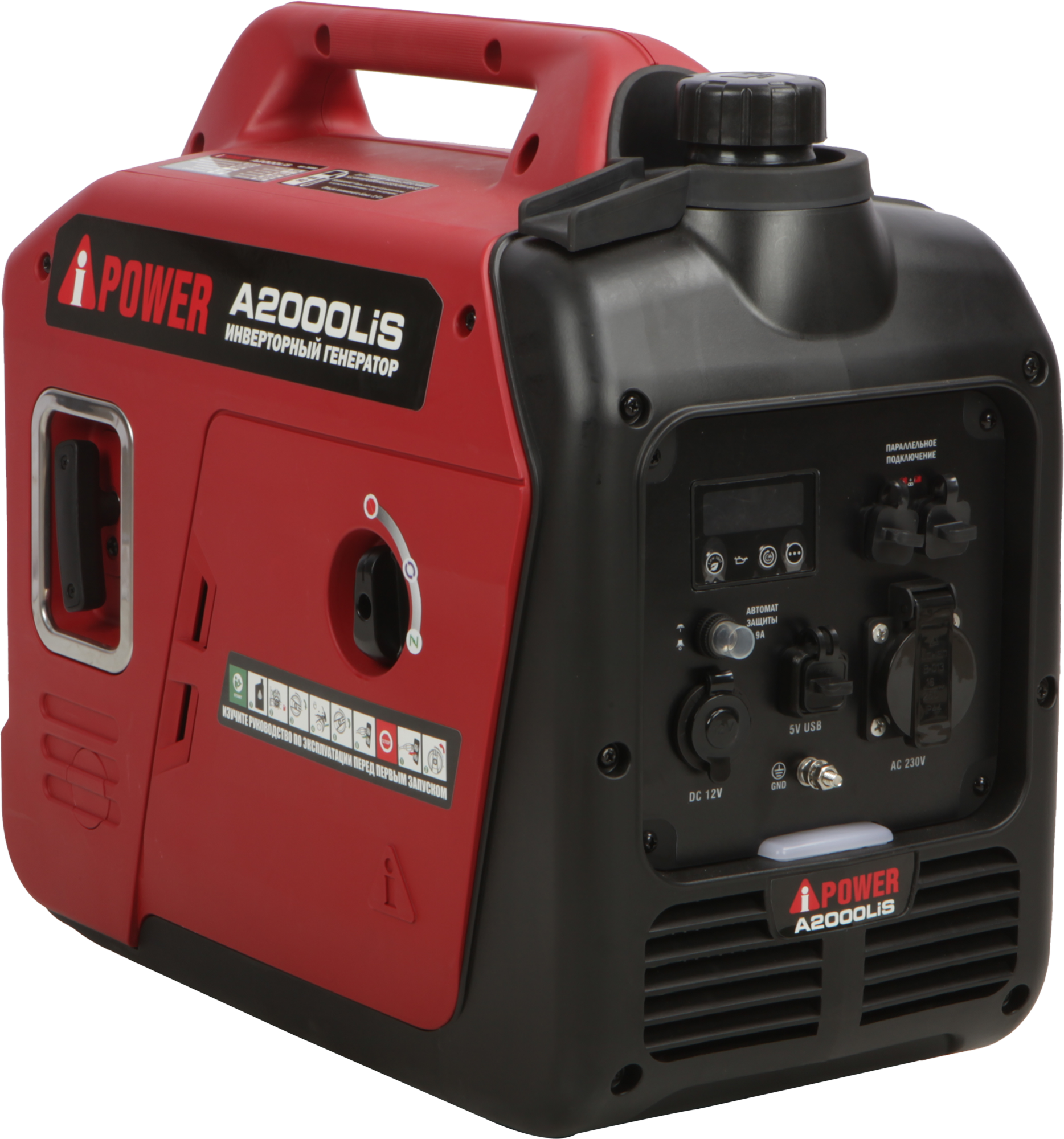 Электрогенератор   бензиновый A-iPower A2000LiS 9191124 STDN-0128233