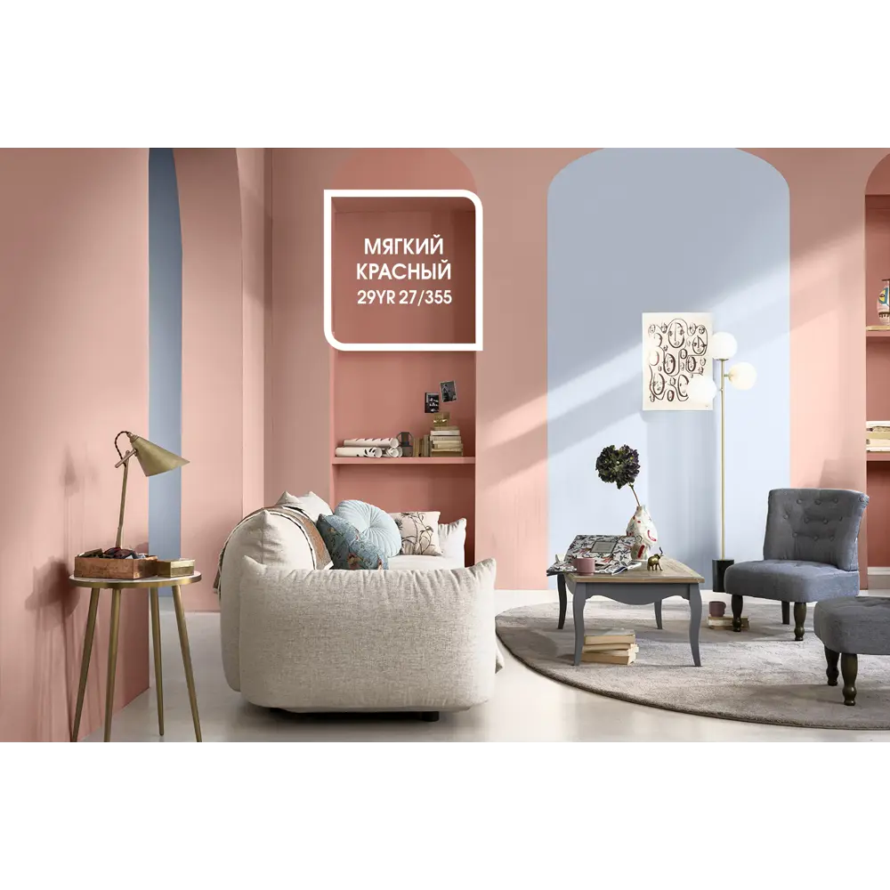 Краска для колеровки акриловая Dulux Classic Colour прозрачная база BC 2.25 л STLM-2159280 - Вид №3