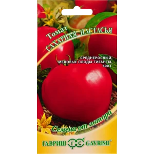 Семена Томат Сахарная Настасья Н15 0.1 г. 82097802 STLM-2167953