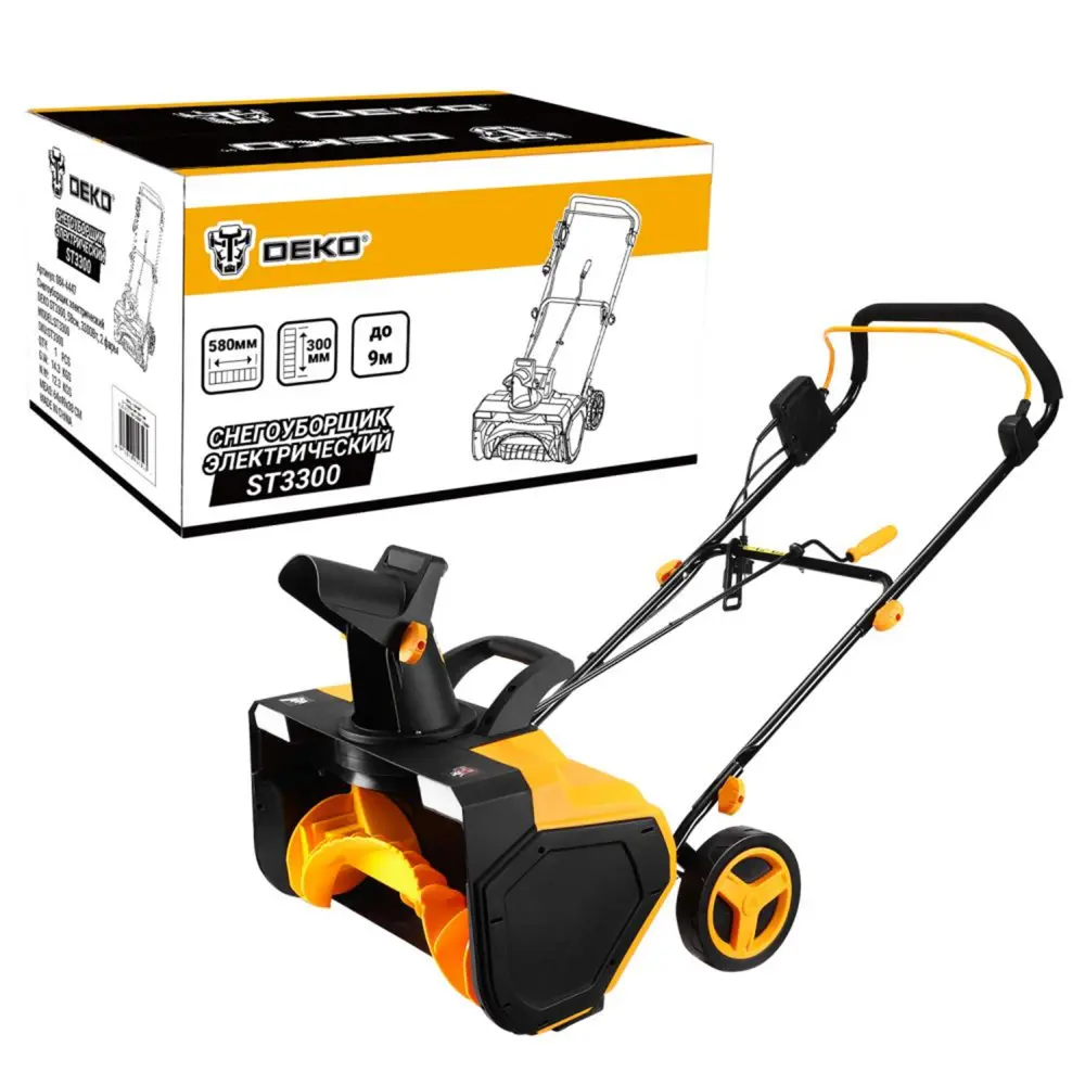 Электрический снегоуборщик DEKO ST3300 для эффективной уборки снега 89394660 STLM-1348058 - Вид №3