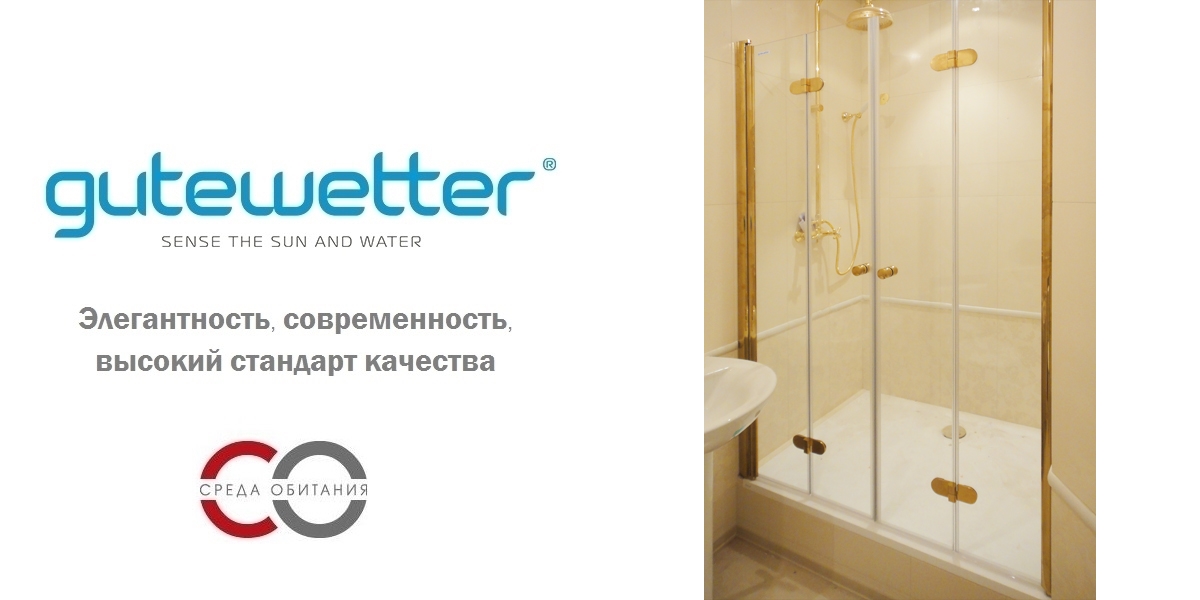 Душевые двери в нишу 170x190 GK-104A GUTEWETTER LUX DOOR 170X190GK104A - Вид №1