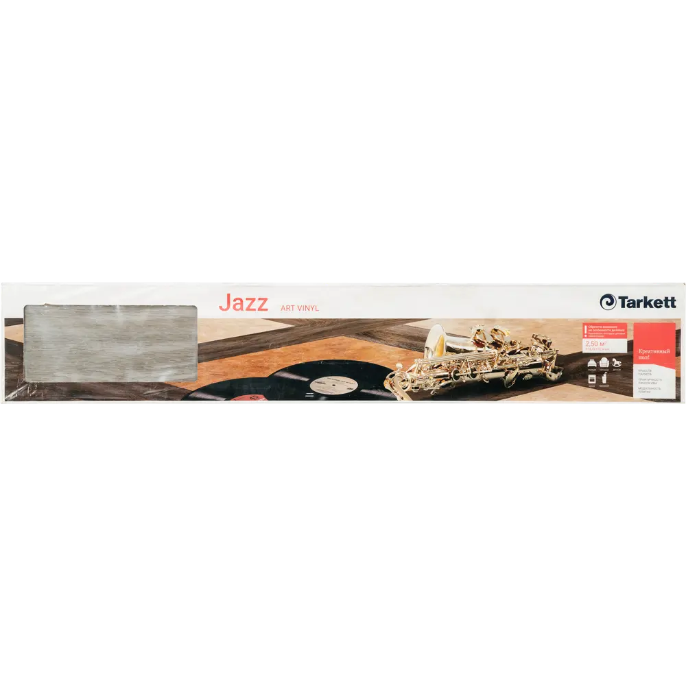 Плитка ПВХ «Jazz Miles» 2.1/0.4 мм 2.5 м² 18236193 STLM-2069208 Tarkett  - Вид №8