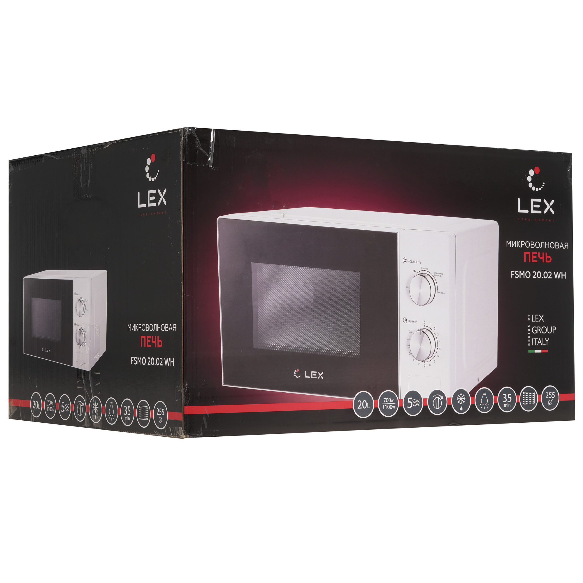 5353643 Микроволновая печь LEX FSMO 20.02 WH белый STDN-0115357 - Вид №9