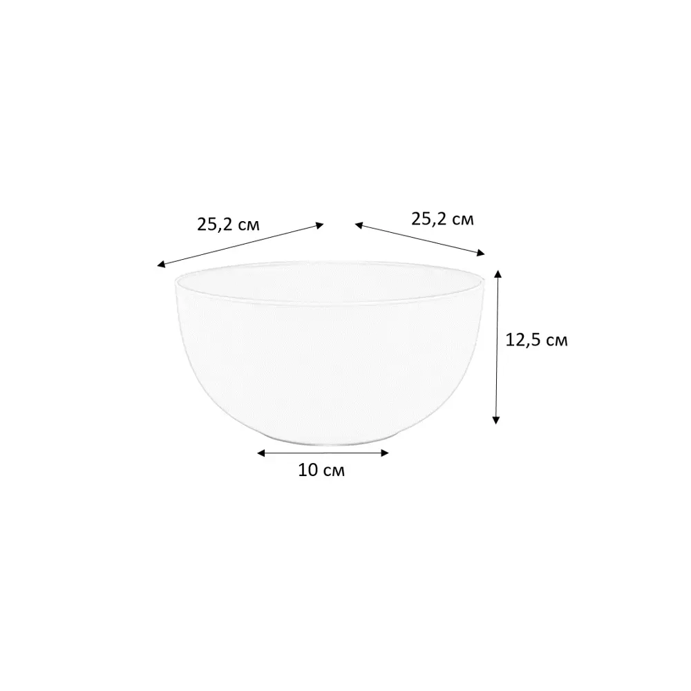 Santreyd Galaxy — прозрачный салатник 4 л для сервировки и маринадов 82635902 STLM-0032440