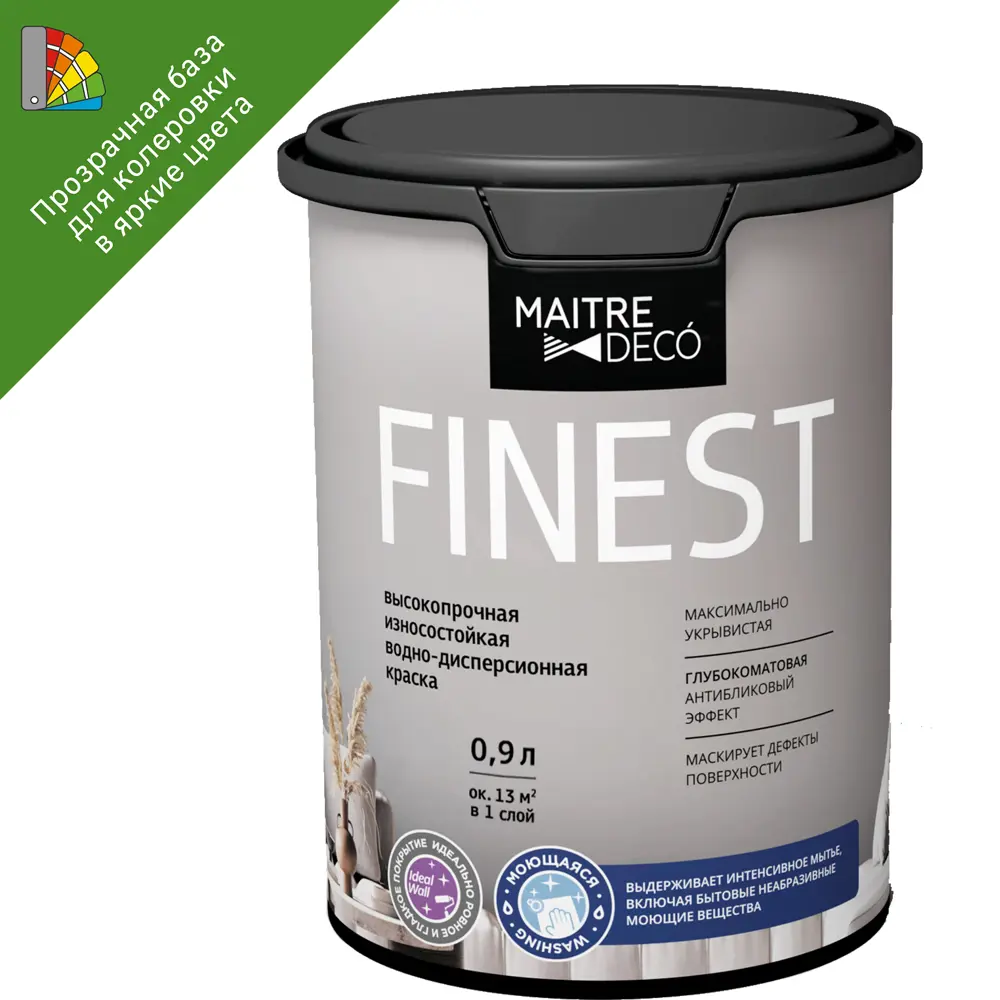 MAITRE DECO Finest - матовая интерьерная краска прозрачная база C для колеровки 0.9 л 85266050 STLM-0060657