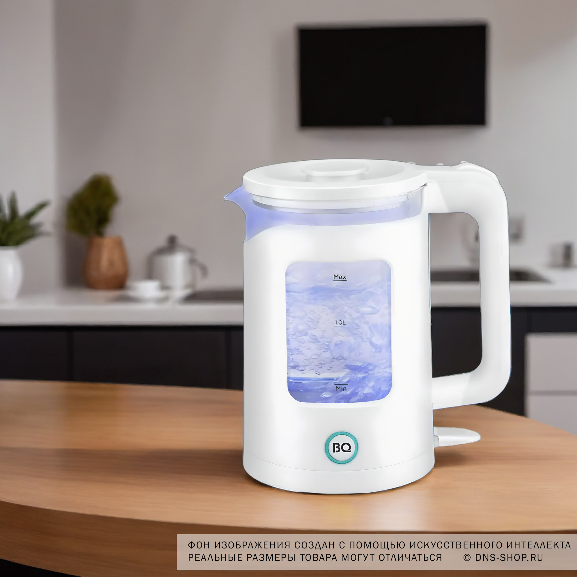 5071524 Электрочайник BQ KT2000G белый STDN-0135094 - Вид №7