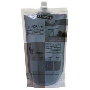Колорант Luxens 0.5 л цвет сиреневый