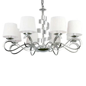 Подвесная люстра Omnilux OML-60103-08 OMNILUX ДИЗАЙНЕРСКИЕ 185487 Белый