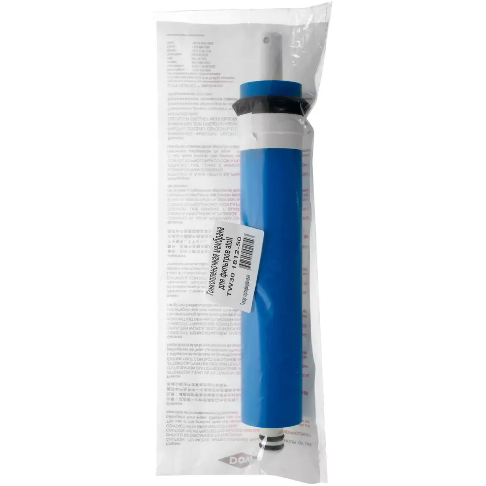 Мембрана для обратного осмоса Filmtec TW30-1812-50 11268520 STLM-2120121 Santreyd 