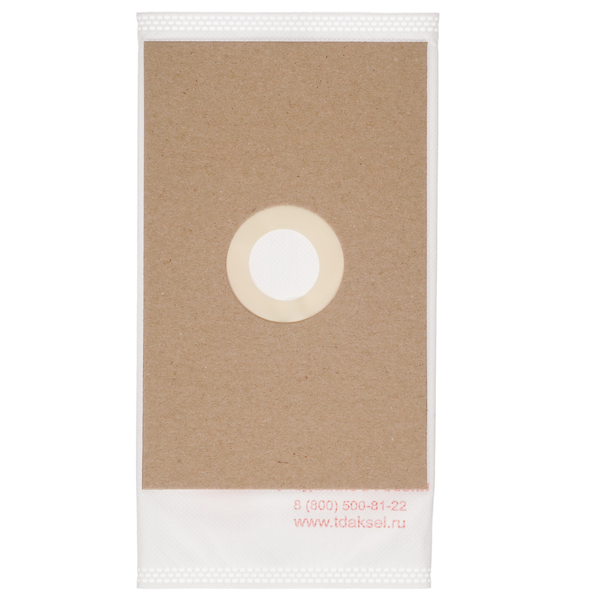 1645706 Мешок-пылесборник Ozone XS-UN02 STDN-0044730 - Вид №3