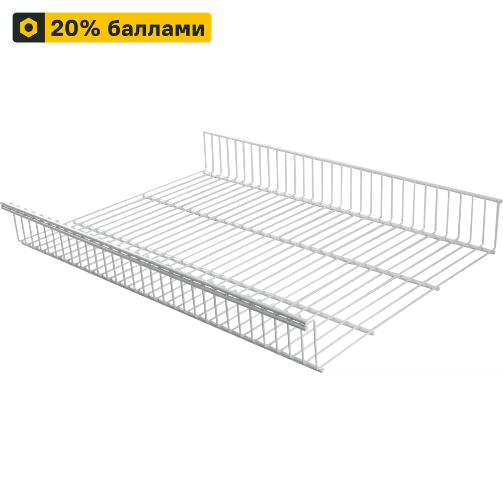 Стационарная корзина ТИТАН-GS для гардеробной системы 60.3×44×8.5 см 82169076 STLM-0020987