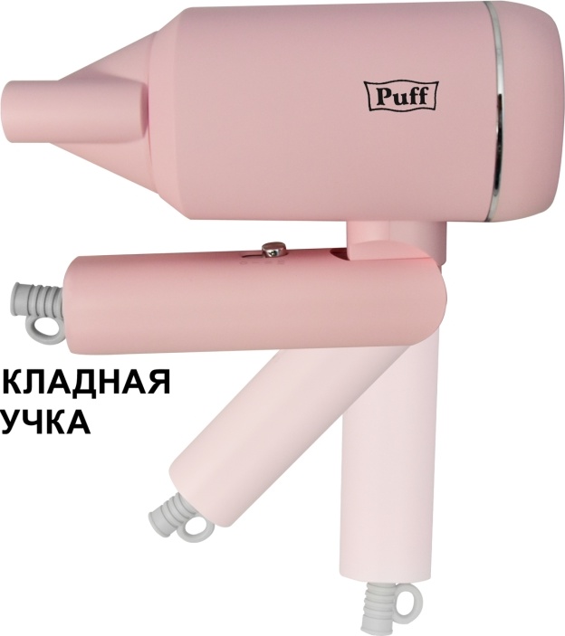1405.016 Фен для волос 1801 Pink PUFF  - Вид №5