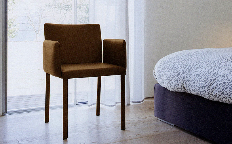 Полукресло  DOMITALIA Chloe-P  - Вид №1