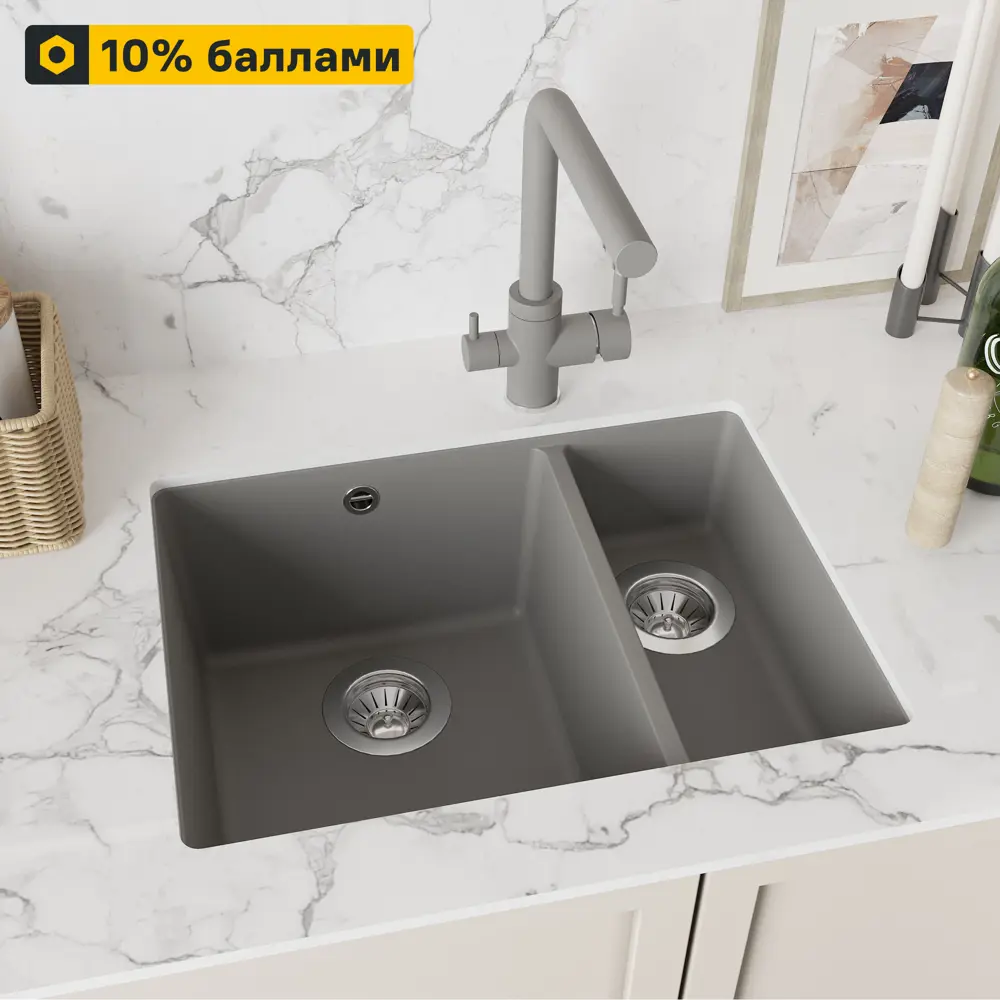 Кухонная мойка DELINIA кварцевая 55×42 см с двумя чашами 87796843