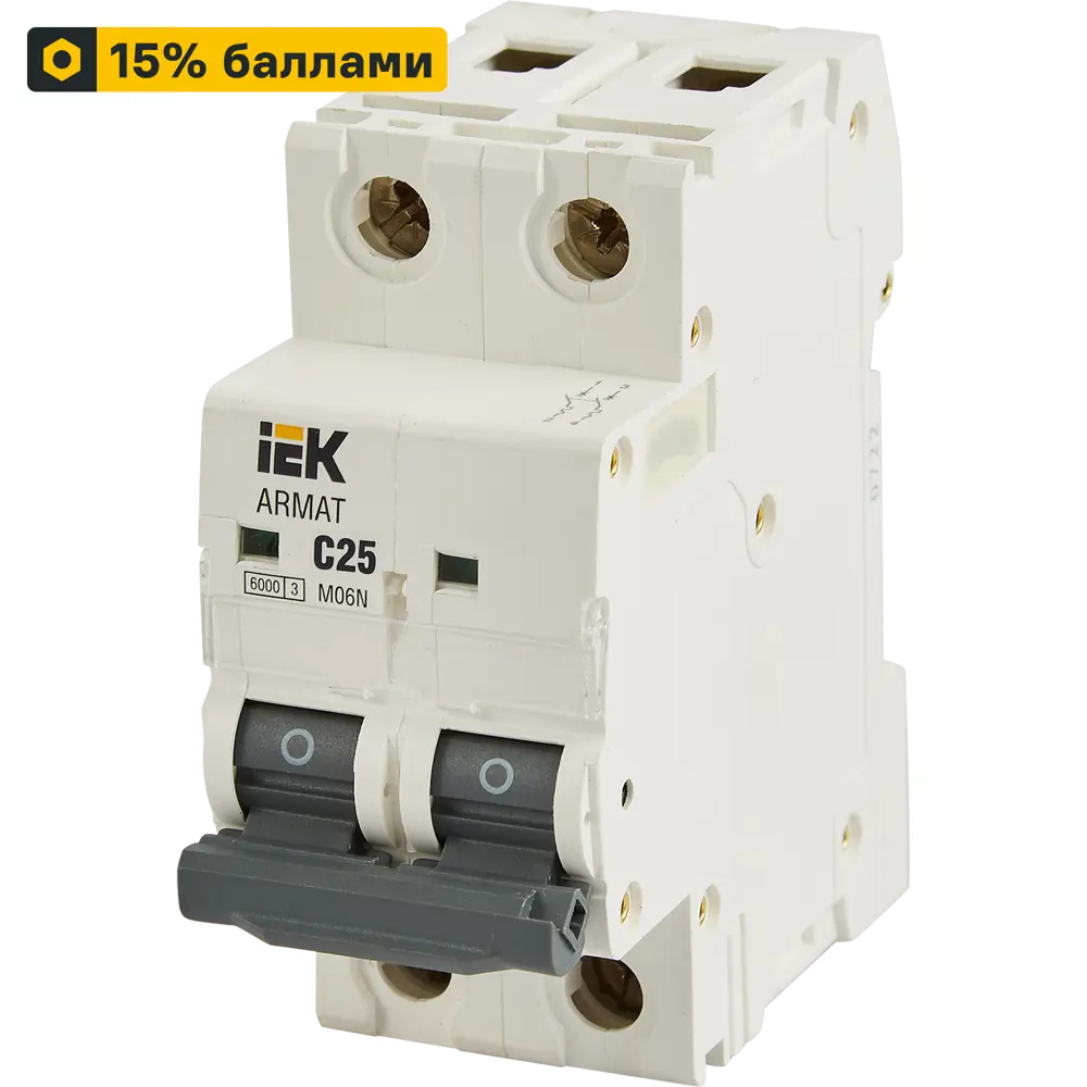 Дифференциальный автомат IEK Armat M06N 25А - защита от токов утечки и КЗ 87762153 STLM-1107615