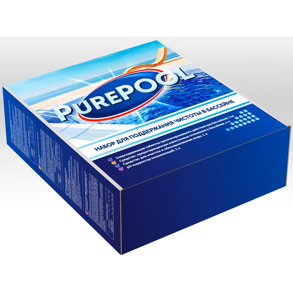 Набор PurePool для поддержания чистоты в бассейне 84735454 STLM-2032762 Santreyd 