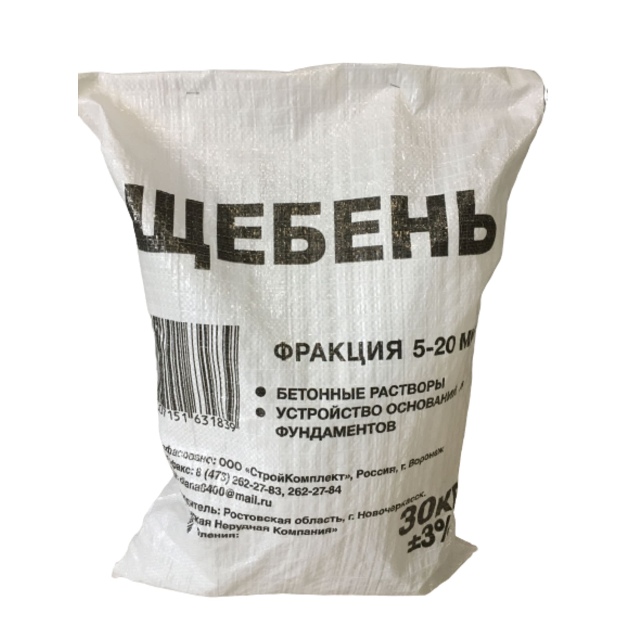 82615490 Щебень строительный фракция 5-20 30 кг Santreyd 