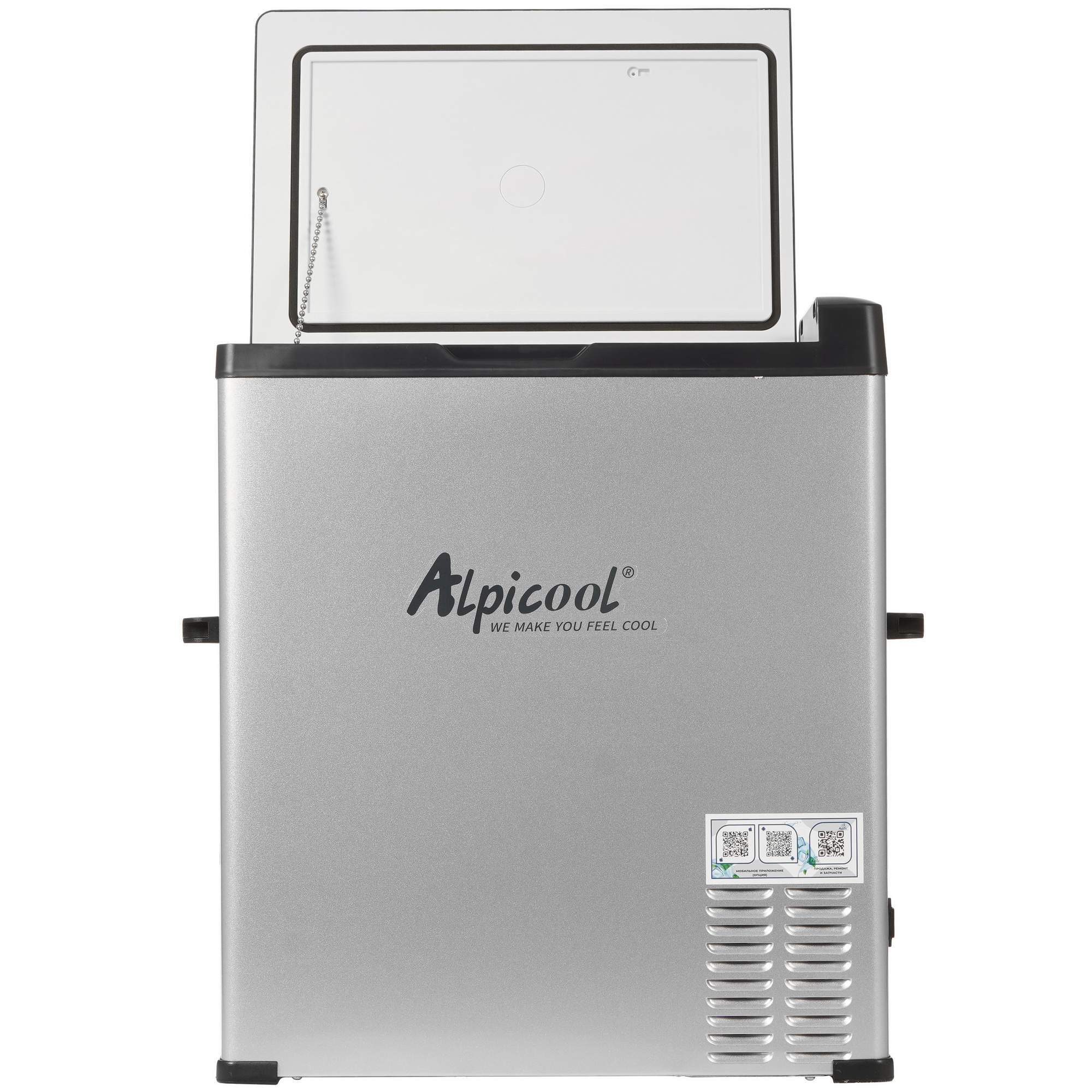 5437161 Холодильник автомобильный ALPICOOL C75 серый STDN-0126947 - Вид №1