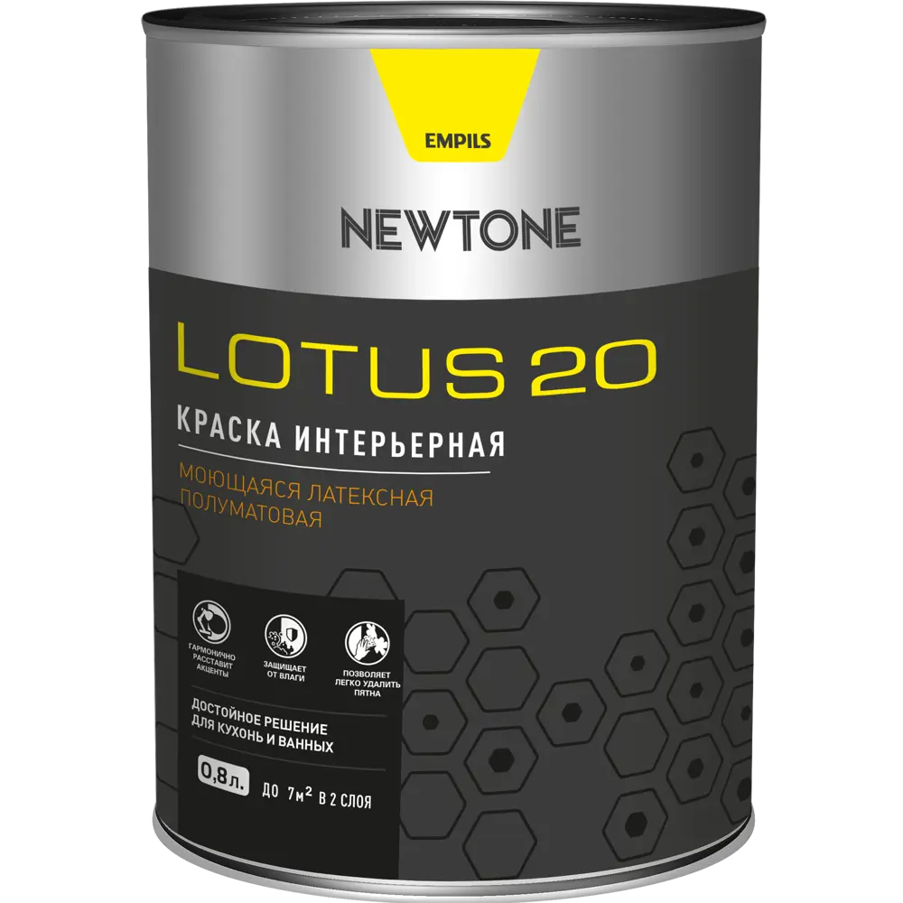 Краска для стен и потолков Newtone Lotus 20 цвет белый 0.8 л 85634040 STLM-2038125  - Вид №1