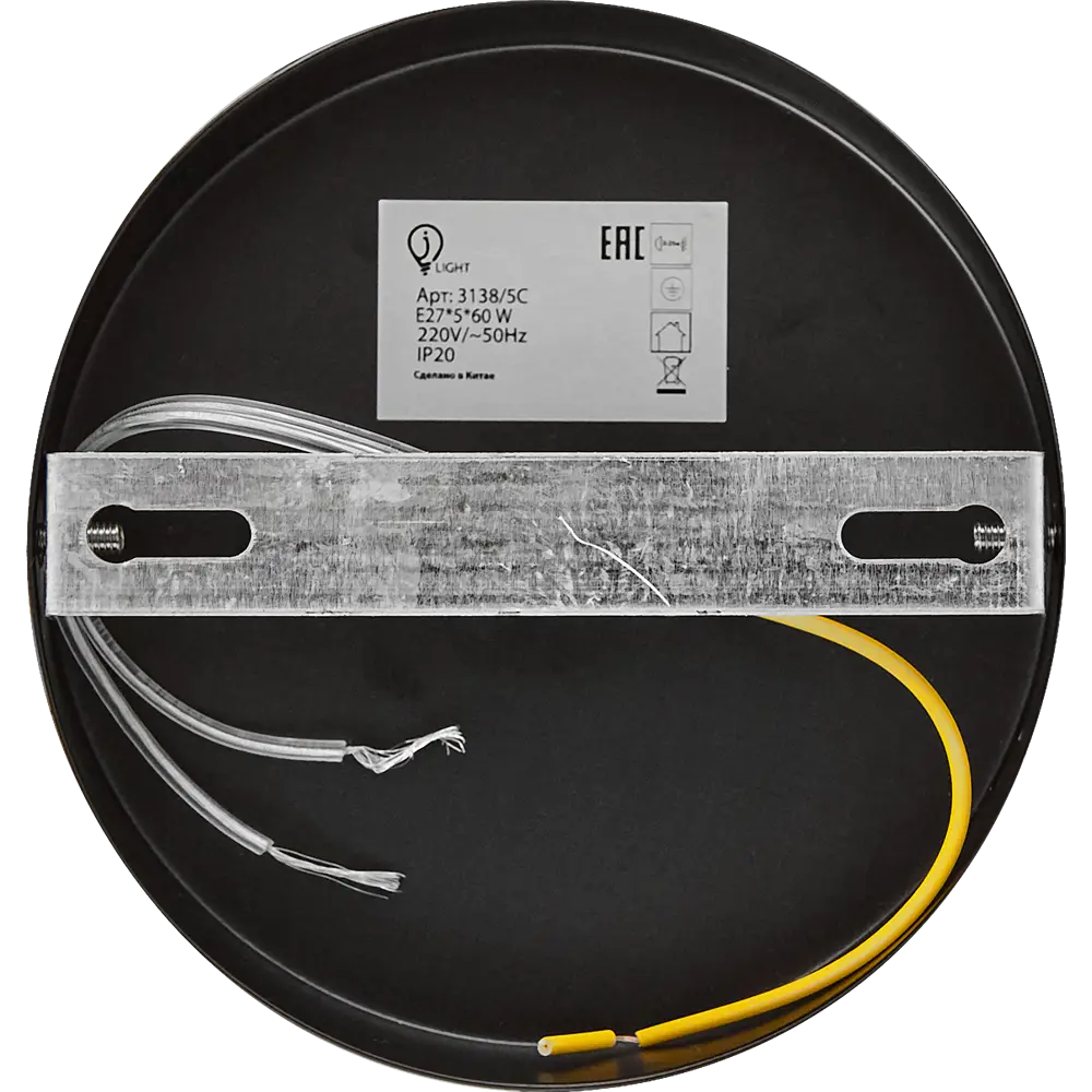 Люстра потолочная Jlight Opi 3138/5C цвет черный/золото 84315596 STLM-2021284  - Вид №6