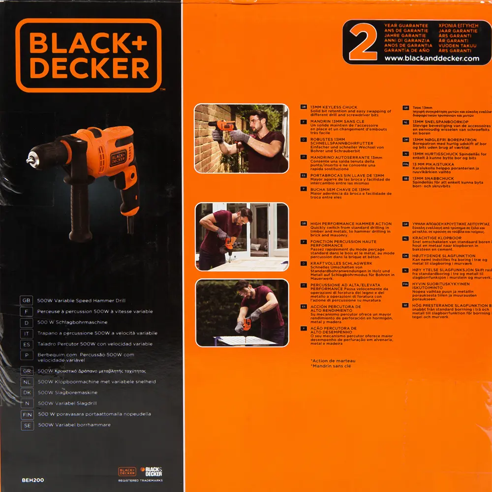 Ударная дрель Black&Decker BEH200-QS, 500Вт 82126874 STLM-2077302 BLACK + DECKER  - Вид №7