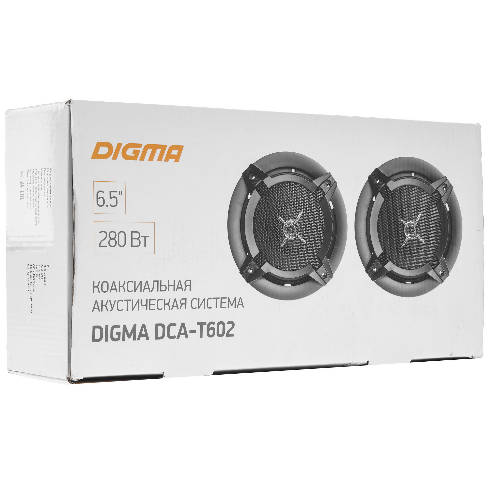 8148069 Коаксиальная акустическая система Digma DCA-T602 STDN-0008134 - Вид №7