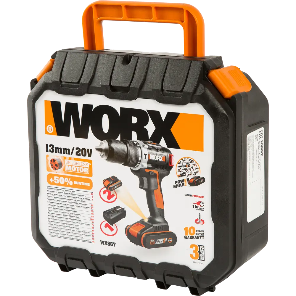 Дрель-шуруповерт бесщеточная ударная Worx WX367, 20 В Li-ion 2x1.5 Ач STLM-2074421 - Вид №6