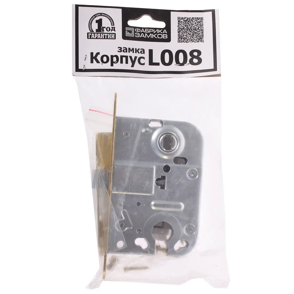 Корпус замка Фабрика замков L 008 для межкомнатных дверей 18841625 STLM-0013146 - Вид №2