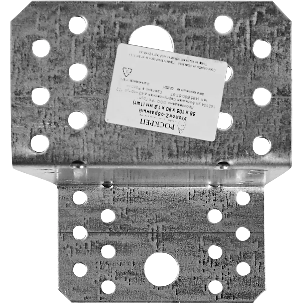 Santreyd Z-образный крепежный уголок для прочных соединений 84857933 STLM-0056312 - Вид №2